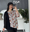 شومیز طرحدار 4 دکمه
