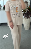 ست تیشرت و شلوار 3580 