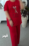 ست تیشرت و شلوار 3580 