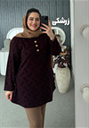 تونیک بغل دکمه 810