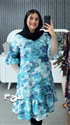 پیراهن جیب دار برجسته9880