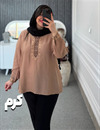 تونیک بابوس یقه کوبایی کد 1281
