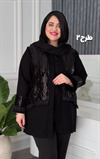 کت شانتون خرجکار هندی کد 2828
