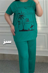 تیشرت و شلوار ساحل کد 2512