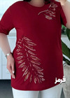 نگین کوب برگ دوریقه کد 2935