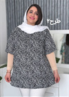 تیشرت نخی طرحدار کد 1818