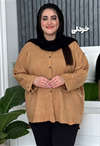 تونیک کد 1055