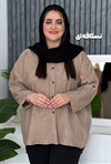 تونیک کد 1055