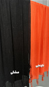 شال برشکا وارداتی کد 7034 