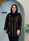 تونیک مرینوس شش دکمه کد 3059