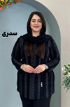 تونیک مرینوس شش دکمه کد 3059