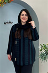 تونیک مرینوس شش دکمه کد 3059