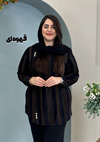 تونیک مرینوس شش دکمه کد 3059