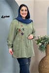 شومیز یقه مردانه بنفشه کد 1128