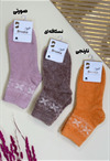 جوراب نیم ساق بوکله ضربدری کد 9526