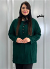 تونیک مرینوس دکمه چوبی کد3114