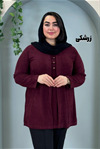 تونیک مرینوس دکمه چوبی کد3114