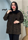 تونیک پلنگی دکمه چوبی کد 3128