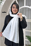 شال نخ اسلپ کد 7078