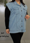 محصولات تک سایز 