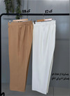 محصولات تک سایز 