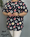 محصولات تک سایز 