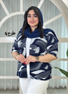 کت و تاپ کد 3192