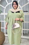 کفتان دویقه کد 1463