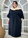 کفتان دویقه کد 1463