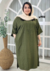 کفتان دویقه کد 1463