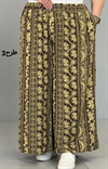 دامن شلواری کد 2200