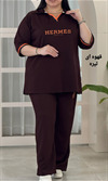 ست هرمس کد 4126