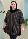 تونیک دمپا کلوش راه راه کد 3236