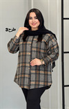 شکت چهارخونه کد 1476