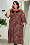 کفتان بافت کد 8084