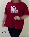 تیشرت سوزنی خرگوش کد 6143