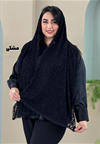 شال گیپور کد 7099