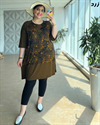 پیراهن طرح دار 3484